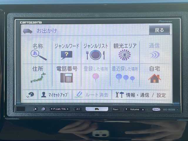 ホンダ Ｎ ＷＧＮ カスタム G Lパッケージ 長野県 2016(平28)年 4.7万km スマートブラック 禁煙車/4WD/社外ナビ/CD/DVD/フルセグTV/バックカメラ/アイドリングストップ/クルーズコントロール/前席シートヒーター/純正AW14インチ/USB入力端子/ETC/横滑り防止装置/盗難防止装置/純正フロアマット/プッシュスタート/スマートキー/スペアキー/ドアバイザー/HIDヘッドライト
