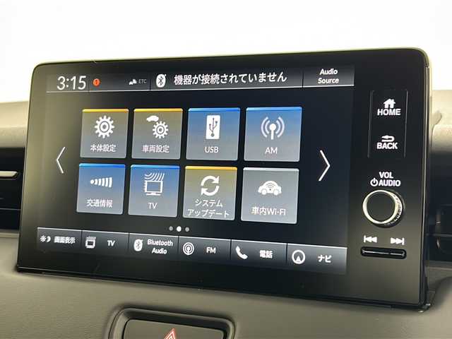 ホンダ ヴェゼル ハイブリッド e:HEV Z 熊本県 2025(令7)年 0.1千km クリスタルブラックパール ・純正９インチメモリナビ/・BT/USB/フルセグTV/・バックカメラ/・ホンダセンシング/・衝突軽減ブレーキ/・路外逸脱抑制機能/・クリアランスソナー/・横滑り防止装置/・ブラインドスポットモニター/・アダプティブクルーズコントロール/・ダウンヒルアシストコントロール/・前後コーナーセンサー/・パドルシフト/・パワーバックドア/・前席シートヒーター/・ステアリングヒーター/・ハーフレザーシート/・置くだけ充電/・オートマチックハイビーム/・LEDヘッドライト/・オートライト/・フォグランプ/・ETC2.0/・純正１８インチアルミホイール/・スマートキー/・スペアキー/・W＋サイドエアバッグ/・カーテンエアバッグ