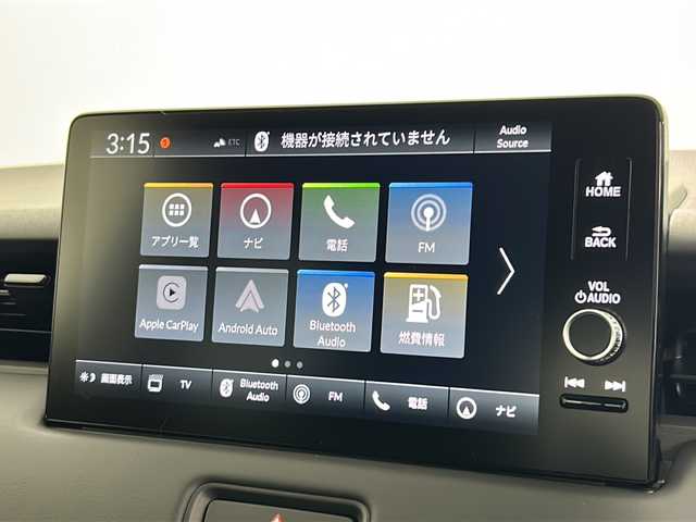 ホンダ ヴェゼル ハイブリッド e:HEV Z 熊本県 2025(令7)年 0.1千km クリスタルブラックパール ・純正９インチメモリナビ/・BT/USB/フルセグTV/・バックカメラ/・ホンダセンシング/・衝突軽減ブレーキ/・路外逸脱抑制機能/・クリアランスソナー/・横滑り防止装置/・ブラインドスポットモニター/・アダプティブクルーズコントロール/・ダウンヒルアシストコントロール/・前後コーナーセンサー/・パドルシフト/・パワーバックドア/・前席シートヒーター/・ステアリングヒーター/・ハーフレザーシート/・置くだけ充電/・オートマチックハイビーム/・LEDヘッドライト/・オートライト/・フォグランプ/・ETC2.0/・純正１８インチアルミホイール/・スマートキー/・スペアキー/・W＋サイドエアバッグ/・カーテンエアバッグ