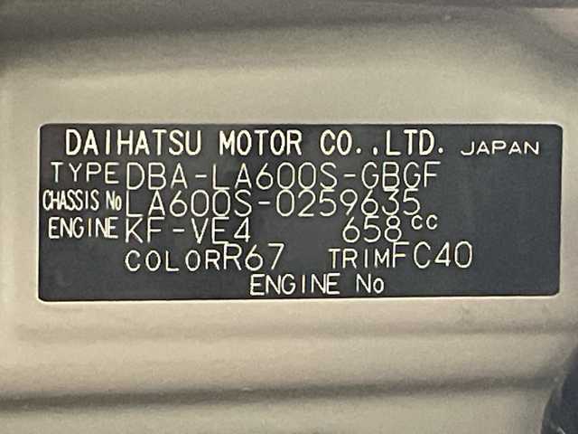 ダイハツ タント X 熊本県 2015(平27)年 6.4万km ファイアークォーツレッドM ワンオーナー/純正ナビ/・フルセグTV/CD/DVD/SD/BT/AUX/・バックカメラ/・TVキャンセラー/ステアリングリモコン/片側パワースライドドア/オートライト/ハロゲンヘッドライト/ヘッドライトレベライザー/スマートキー/スペアキー/電格ミラー/純正フロアマット/純正ドアバイザー/取扱説明書/保証書