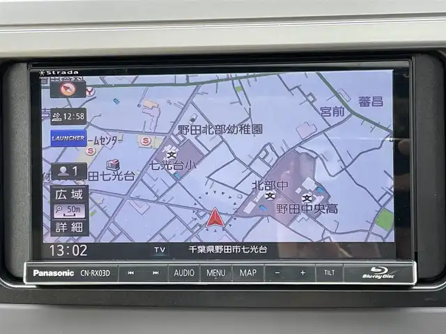 トヨタ ランドクルーザー プラド TX Lパッケージ 千葉県 2017(平29)年 2.1万km ホワイトパールクリスタルシャイン AIS検査済み/RAYSチームデイトナFDXアルミホイール/BFグッドリッチM/T KM2ホワイトレタータイヤ/リフトアップキット（フロント40ミリリア20ミリ）（社外）/ルーフラック/フロントカメラ＋モニターセット（社外）/サンルーフ/SDナビ/フルセグ/バックカメラ/ベージュ革シート/前席パワーシート/シートヒーター/電動格納サードシート/クルーズコントロール/ETC/JAOSオーバーフェンダー（社外）/JAOSフェンダーガーニッシュ（社外）/ウッド調ステアリング（社外）/【2406037343】/【社外パーツ取付有】