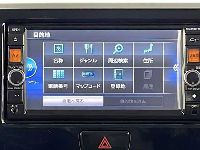 日産 デイズ ルークス