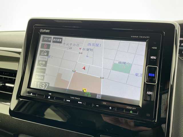 ホンダ Ｎ ＢＯＸ カスタム G L ホンダセンシング 愛知県 2019(令1)年 3.7万km プラチナホワイトパール 衝突軽減システム/純正ナビ/パワースライドドア/レーダークルーズコントロール/フルセグ/CD DVD/Bluetooth/バックカメラ/コーナーセンサー/純正アルミホイール/レーンキープアシスト/オートマチックハイビーム/ドライブレコーダー/ETC/ステアリングスイッチ/スマートキー/プッシュスタート