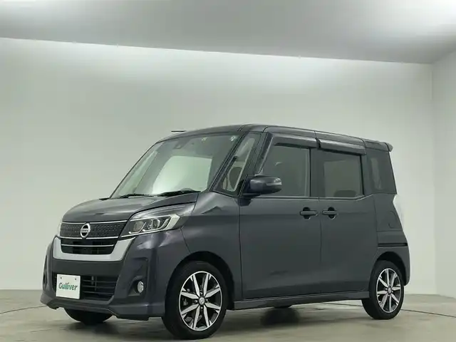 日産 デイズ ルークス ハイウェイスター Gターボ 岡山県 2018(平30)年 4.4万km プレミアムパープルP 純正ナビ　衝突軽減ブレーキシステム　両側電動スライドドア　アラウンドビューモニター　クルーズコントロール　ＥＴＣ　ＬＥＤライト　純正ドライブレコーダー　コーナーセンサー　フルセグＴＶ　ＣＤ／ＤＶＤ