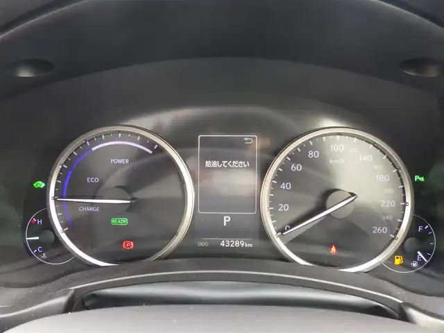 レクサス ＮＸ 300h Iパッケージ 千葉県 2019(平31)年 4.4万km ソニッククォーツ Lexus Safety System+/・プリクラッシュセーフティ/・レーンディパーチャーアラート/・オートハイビーム/・レーダークルーズコントロール/・ブラインドスポットモニター/アイドリングストップ/パワーバックドア/パノラマガラスルーフ/純正SDナビ/地デジTV/【DVD/CD再生機能　Bluetooth接続】/パノラミックビューモニター/リバース連動ドアミラー（左/右）/革巻きステアリング/ステアリングヒーター/ステアリングスイッチ/パドルシフト/前席パワーシート/シートヒーター/ETC（2.0）/LEDヘッドライト/LEDフォグライト/ウインカーミラー/クリアランスソナー/純正18インチアルミホイル/サイド/カーテンエアバッグ/スマートキー