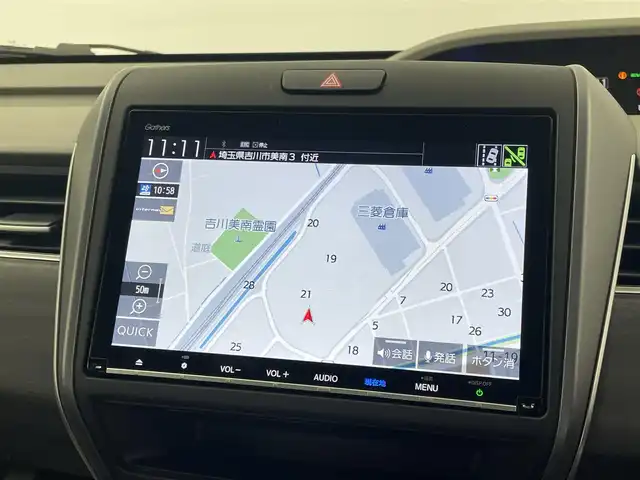 ホンダ フリード ハイブリット EX 埼玉県 2018(平30)年 3.9万km モダンスティールM 純正９インチナビ　バックカメラ　ホンダセンシング　アダプティブクルーズコントロール　ハーフレザーシート　ＥＴＣ　ＬＥＤヘッドランプ　両側パワースライドドア　シートヒーター　プッシュスタート