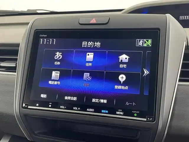 ホンダ フリード ハイブリット EX 埼玉県 2018(平30)年 3.9万km モダンスティールM 純正９インチナビ　バックカメラ　ホンダセンシング　アダプティブクルーズコントロール　ハーフレザーシート　ＥＴＣ　ＬＥＤヘッドランプ　両側パワースライドドア　シートヒーター　プッシュスタート
