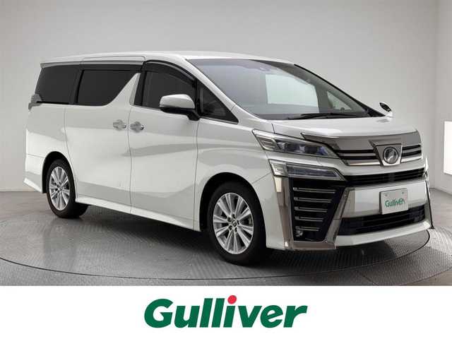 トヨタ ヴェルファイア Z 兵庫県 2018(平30)年 7.9万km ホワイトパールクリスタルシャイン トヨタセーフティセンス/純正SDナビ＆フルセグTV/（CD＆DVD＆BT＆MSV）/バックカメラ/両側パワースライドドア/ビルトインETC/レーダークルーズコントロール/レーンキープ/電子パーキング/オートライト＆ハイビーム/LEDライト/スマートキー/プッシュスタート/純正18inアルミホイール/フロアマット