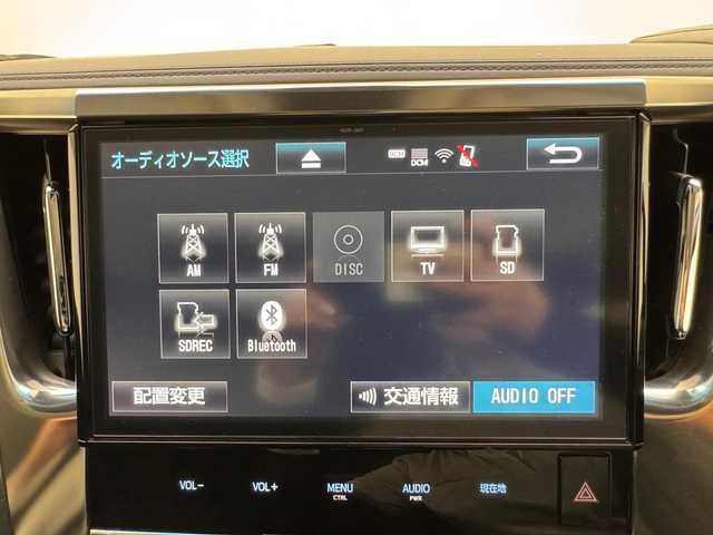 トヨタ ヴェルファイア Z 兵庫県 2018(平30)年 7.9万km ホワイトパールクリスタルシャイン トヨタセーフティセンス/純正SDナビ＆フルセグTV/（CD＆DVD＆BT＆MSV）/バックカメラ/両側パワースライドドア/ビルトインETC/レーダークルーズコントロール/レーンキープ/電子パーキング/オートライト＆ハイビーム/LEDライト/スマートキー/プッシュスタート/純正18inアルミホイール/フロアマット