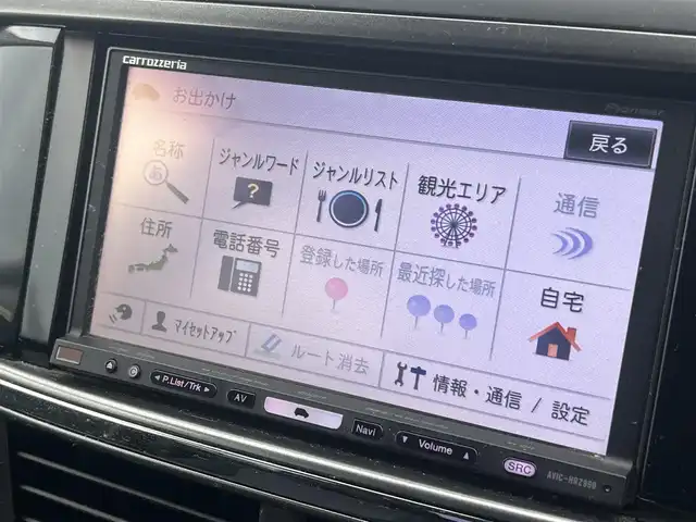 スバル エクシーガ 2．0i－L 秋田県 2008(平20)年 14.8万km オブシディアンブラックパール 社外ナビ/４WD/リモコンキー/フルセグ/純正アルミ/社外フロアマット/ETC/MTモード付AT/アイドリングストップ/純正ドアバイザー/オートエアコン/パワーステアリング/パワーウィンドウ/レベライザー/電動格納ミラー/保証書/取扱説明書/記録簿
