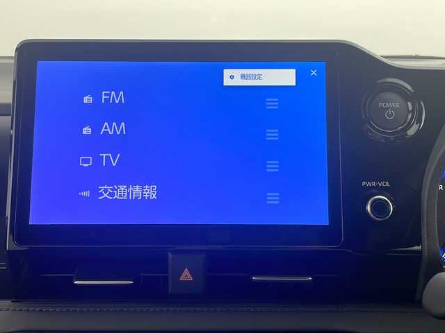 トヨタ ヴォクシー ハイブリッド S－Z 群馬県 2025(令7)年 0.1万km未満 ホワイトパールクリスタルシャイン 登録済未使用車　純正１０．５型ナビ　全周囲カメラ　ＣＤ／ＤＶＤ　両側電動スライドドア　アダプティブクルーズコントロール　ＡＣ１００Ｖ　トヨタチームメイト　ハーフレザーシート　ビルトインＥＴＣ　禁煙車