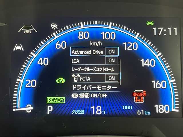 トヨタ ヴォクシー ハイブリッド S－Z 群馬県 2025(令7)年 0.1万km未満 ホワイトパールクリスタルシャイン 登録済未使用車　純正１０．５型ナビ　全周囲カメラ　ＣＤ／ＤＶＤ　両側電動スライドドア　アダプティブクルーズコントロール　ＡＣ１００Ｖ　トヨタチームメイト　ハーフレザーシート　ビルトインＥＴＣ　禁煙車