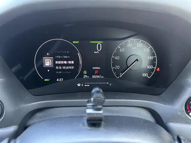 ホンダ ヴェゼル ハイブリッド e:HEV Z 島根県 2022(令4)年 5.3万km パール ホンダセンシング /社外10インチナビ/CD/DVD/DTV/Bluetooth/バックカメラ/レーダークルーズコントロール/LEDオートライト/コーナーセンサー /BSM/ビルトインETC/前後ドライブレコーダー/ステアリングスイッチ/ステアリングヒーター/パドルシフト/ハーフレザー調シート/シートヒーター /純正アルミホイール/純正フロアマット/スマートキー/プッシュスタート