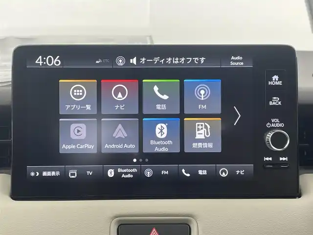 ホンダ ヴェゼル ハイブリッド e:HEV Z PLaYパッケージ 大分県 2025(令7)年 0.1千km パールⅡ 登録済未使用車/Honda SENSING/・衝突軽減ブレーキ（CMBS）/・誤発進抑制機能/・後方誤発進抑制機能/・近距離衝突軽減ブレーキ/・歩行者事故低減ステアリング/・路外逸脱抑制機能/・渋滞追従機能付アダプティブクルーズコントロール（ACC）/・車線維持支援システム（LKAS）/・トラフィックジャムアシスト（渋滞運転支援機能）/・先行車発進お知らせ機能/・標識認識機能/・オートハイビーム/・パーキングセンサーシステム/・アダプティブドライビングビーム/・ブラインドスポットインフォメーション/Honda CONNECTディスプレー/(フルセグTV、BT対応、USB、AM/FM/・AppleCarPlay、AndroidAuto)/ステアリングスイッチ/バックカメラ/ETC2.0車載器/ワイヤレス充電/ステアリングヒーター/パワーバックドア/横滑り防止装置/電動格納ミラー/ハーフレザーシート/・前席シートヒーター/オートブレーキホールド/オートライト/LEDヘッドライト/LEDフォグ/純正18インチアルミホイール/保証書、取説、スペアキー有り