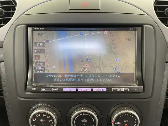 マツダ ロードスター 20周年記念車 大分県 2010(平22)年 7.5万km クリスタルホワイトパールマイカ 社外ナビ/（ワンセグ/AM/FM/Bluetooth）/6速マニュアル/レザーシート/シートヒーター/ETC/ステアリングスイッチ/純正アルミホイール/オートエアコン/オートウインドウ/保証書・取扱説明書/スペアキー