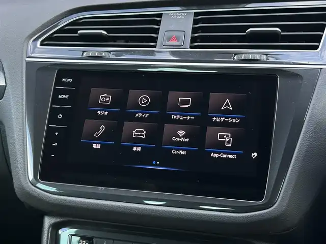 フォルクスワーゲン ティグアン TDI 4モーション ハイライン 茨城県 2019(令1)年 2.3万km タングステンシルバーメタリック オ-ルインSFT /360度カメラ/ACC /HUD /ナビ /フルセグTV /CarPlay/BT/USB/DVD /シートヒーター /LKA /BSM /パワーテールゲート /LEDヘッドライト /ETC2.0 /前後ドラレコ /純正18インチAW /ルーフレール /禁煙車
