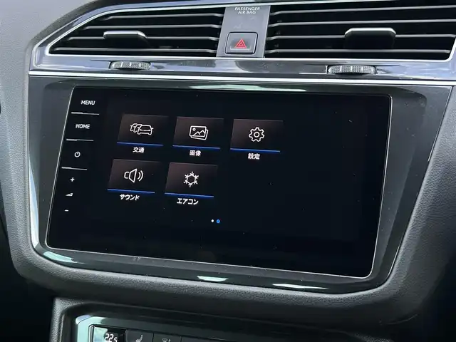フォルクスワーゲン ティグアン TDI 4モーション ハイライン 茨城県 2019(令1)年 2.3万km タングステンシルバーメタリック オ-ルインSFT /360度カメラ/ACC /HUD /ナビ /フルセグTV /CarPlay/BT/USB/DVD /シートヒーター /LKA /BSM /パワーテールゲート /LEDヘッドライト /ETC2.0 /前後ドラレコ /純正18インチAW /ルーフレール /禁煙車