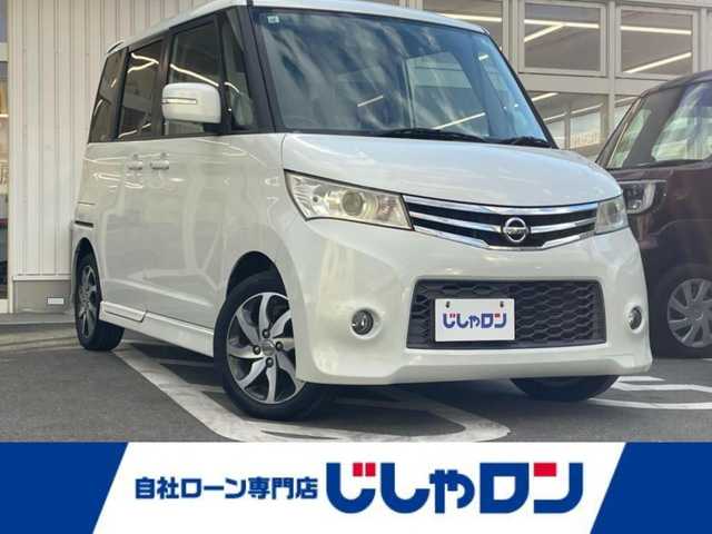 日産 ルークス ハイウェイスター ターボ LTD 大阪府 2011(平23)年 7万km スノーパールホワイト (株)IDOMが運営する【じしゃロン東大阪店】の自社ローン対象車両になります。こちらは現金ご利用時の価格です。/自社ローンご希望の方は別途その旨お申付け下さい。/社外ナビ【AVN558HD】/CD、DVD、ワンセグTV、MSV/バックカメラ/フォグライト/ターボ/両側パワースライドドア/ETC/取説＆保証書/スマートキー＆プッシュスタート