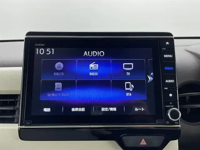 ホンダ Ｎ ＷＧＮ L ホンダセンシング 埼玉県 2021(令3)年 2.2万km ホライズンシーブルーパール 禁煙車 純正8型ナビ シートヒーター　フルセグTV バックカメラ ETC　アダプティブクルーズコントロール　Bluetooth　CD/DVD　前後ドライブレコーダー　純正フロアマット　オートハイビーム　衝突被害軽減