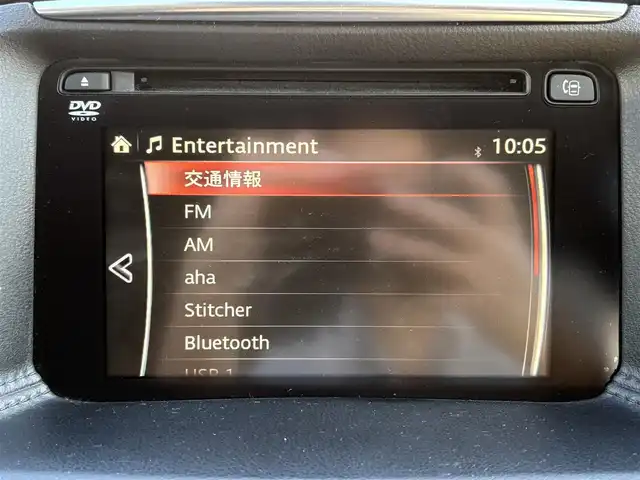 マツダ ＣＸ－５ 20S プロアクティブ 愛知県 2015(平27)年 7.5万km ジェットブラックマイカ ワンオーナー/純正SDナビ(フルセグ/BT/USB/DVD/CD/AM/FM)/Boseサウンドシステム/バックカメラ/ETCビルトイン/オートクルーズコントロール/ABS/横滑り防止装置/レーンキープアシスト/盗難防止装置/衝突被害軽減システム/アイドリングストップ/オートマチックハイビーム/オートライト/電動格納式ミラー/パワーステアリング/パワーウィンドウ/純正アルミホイール/トノカバー/保証書/取扱説明書