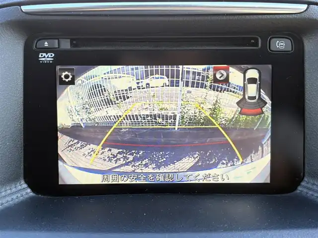 マツダ ＣＸ－５ 20S プロアクティブ 愛知県 2015(平27)年 7.5万km ジェットブラックマイカ ワンオーナー/純正SDナビ(フルセグ/BT/USB/DVD/CD/AM/FM)/Boseサウンドシステム/バックカメラ/ETCビルトイン/オートクルーズコントロール/ABS/横滑り防止装置/レーンキープアシスト/盗難防止装置/衝突被害軽減システム/アイドリングストップ/オートマチックハイビーム/オートライト/電動格納式ミラー/パワーステアリング/パワーウィンドウ/純正アルミホイール/トノカバー/保証書/取扱説明書