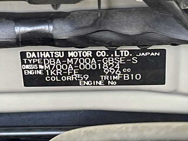 トヨタ パッソ モーダ　S 岐阜県 2016(平28)年 4.6万km プラムブラウンパールクリスタルシャイン 純正ナビ/CD/DVD/Bluetooth/SD/AM/FM/ワンセグTV/バックモニター/スマートアシスト/LEDヘッドライト/ETC/スマートキー/スペアキー/プッシュスタート/ステアリングリモコン/純正14インチアルミホイール
