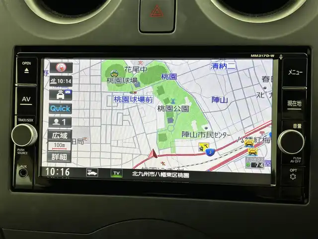 日産 ノート X 大阪府 2017(平29)年 5.6万km シャイニングブルー 純正ナビ（フルセグＴＶ／ＣＤ／ＤＶＤ／ＢＴ）/衝突被害軽減システム　/レーンキープ　/横滑り防止装置　　/オートライト　/純正フロアマット　/ステアリングスイッチ　/プッシュスタート　/電動格納式ドアミラー　/ＡＢＳ