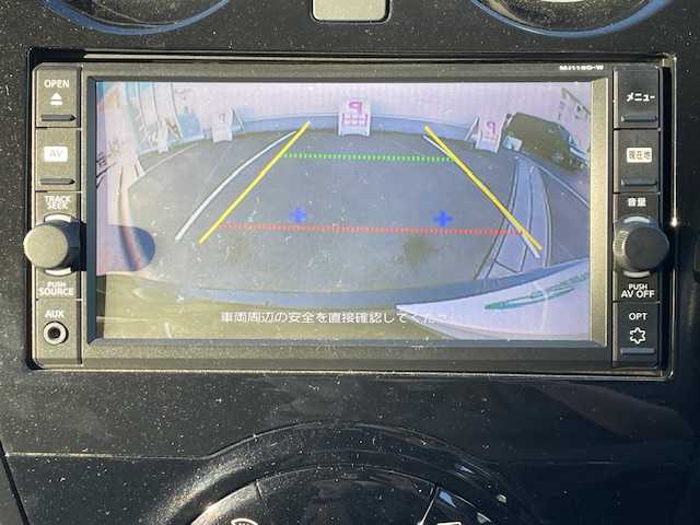 日産 ノート e－パワー X 静岡県 2017(平29)年 3.3万km スーパーブラック ●純正ナビ/(フルセグ/CD/Bluetooth/iPod)/(MJ116D-W)/●バックカメラ/●インテリジェントエマージェンシーブレーキ/●レーンキープアシスト/●フォグランプ/●オートライト/●ETC/●電動格納ウィンカーミラー/●レベライザー/●ドアバイザー/●スマートキー/●プッシュスタート/●社外フロアマット/●社外15インチアルミホイール/●ダブルSRS＋ABS/●保証書/●取扱説明書