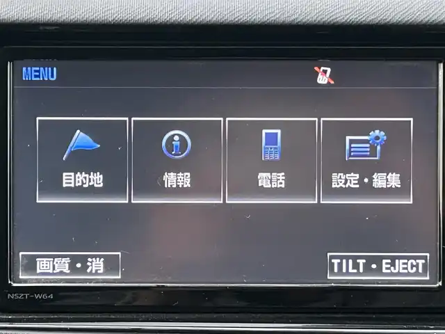 トヨタ アクア G G’s 兵庫県 2015(平27)年 6.3万km ブラックマイカ ワンオーナー/純正ナビ(NSZT-W64T)/・FM/AM/Bluetooth/・CD/DVD再生/フルセグTV/・バックカメラ/純正17インチAW/ビルトインETC/前方ドライブレコーダー/純正フロアマット/ハーフレザーシート/ドアバイザー/オートライト/LEDヘッドライト/社外マフラー/ステアリングスイッチ/電格ミラー/スマートキー×/スタッドレスタイヤ積み込み(175/65/R15)/＋社外AW