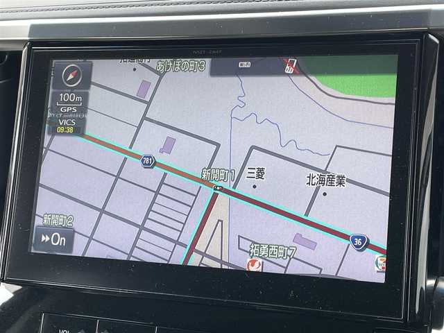 トヨタ アルファード SA Cパッケージ 道央・札幌 2016(平28)年 5.7万km ホワイトパールクリスタルシャイン ４WD/純正ディーラーOPナビ/CD/DVD/BT/フルセグ/純正フリップダウンモニター/プリクラッシュセーフティ/横滑り防止装置/レーダークルーズコントロール/クリアランスソナー/バックカメラ/ビルトインETC/ECOMODE/nanoe/自動防眩ミラー/両側パワースライドドア/パワーバックドア/前席/２列目パワーシート/D席メモリーシート/N席/２列目オットマン/ハーフレザーシート/革巻きウッドコンビステアリング/ステアリングリモコン/ハンドルヒーター/電動格納ミラー/ウィンカーミラー/純正フロアマット/ドアバイザー/スペアキー/社外エンジンスターター/社外車高調整サスペンションキッド