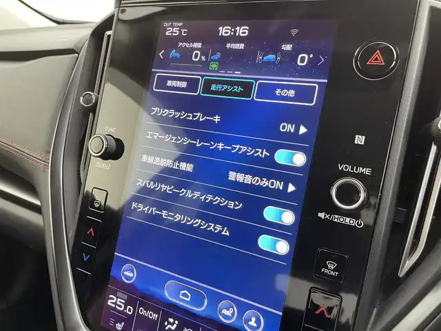 スバル レヴォーグ 1．8STIスポーツ EX 群馬県 2021(令3)年 4.5万km クリスタルブラックシリカ 純正１１．６インチナビ　バックカメラ　ＲＳＲ車高調　ＥＮＫＥＩ１９インチＡＷ　ＬＥＤライト　レザーシート　パワーシート　シートヒーター　ＢＳＭ　デジタルインナーミラー　ステアリングリモコン　禁煙車