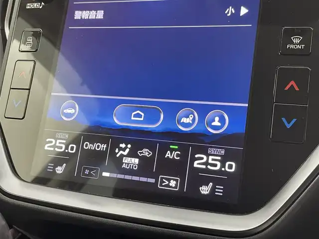 スバル レヴォーグ 1．8STIスポーツ EX 群馬県 2021(令3)年 4.5万km クリスタルブラックシリカ 純正１１．６インチナビ　バックカメラ　ＲＳＲ車高調　ＥＮＫＥＩ１９インチＡＷ　ＬＥＤライト　レザーシート　パワーシート　シートヒーター　ＢＳＭ　デジタルインナーミラー　ステアリングリモコン　禁煙車