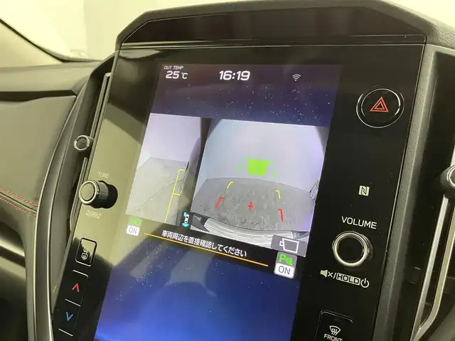 スバル レヴォーグ 1．8STIスポーツ EX 群馬県 2021(令3)年 4.5万km クリスタルブラックシリカ 純正１１．６インチナビ　バックカメラ　ＲＳＲ車高調　ＥＮＫＥＩ１９インチＡＷ　ＬＥＤライト　レザーシート　パワーシート　シートヒーター　ＢＳＭ　デジタルインナーミラー　ステアリングリモコン　禁煙車
