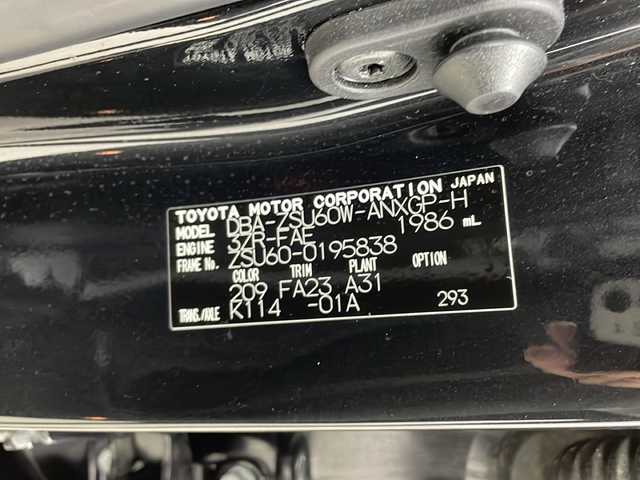 トヨタ ハリアー プレミアム スタイルノアール 鹿児島県 2020(令2)年 4.7万km ブラックマイカ 純正９インチナビ(NSZT-Y68T）/純正ビルトインETC/トヨタセーフティセンス/・プリクラッシュセーフティ/・緊急時操舵支援/・レーントレーシングアシスト/・レーンディパーチャーアラート/・先行車発進告知機能/・レーダークルーズコントロール/モデリスタエアロ（フロント、リア、サイド）/社外ドライブレコーダー（HDR-360GW）/AC100V充電/純正フロアマット/スペアキー１本/前後クリアランスソナー