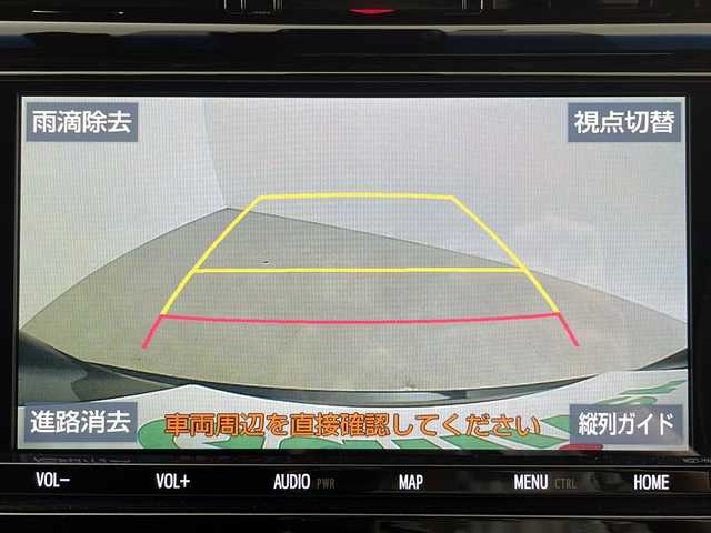 トヨタ ハリアー プレミアム スタイルノアール 鹿児島県 2020(令2)年 4.7万km ブラックマイカ 純正９インチナビ(NSZT-Y68T）/純正ビルトインETC/トヨタセーフティセンス/・プリクラッシュセーフティ/・緊急時操舵支援/・レーントレーシングアシスト/・レーンディパーチャーアラート/・先行車発進告知機能/・レーダークルーズコントロール/モデリスタエアロ（フロント、リア、サイド）/社外ドライブレコーダー（HDR-360GW）/AC100V充電/純正フロアマット/スペアキー１本/前後クリアランスソナー