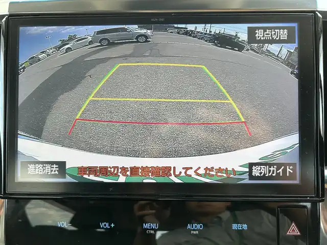 トヨタ ヴェルファイア Z Gエディション 新潟県 2018(平30)年 8.4万km ホワイトパールクリスタルシャイン 純正ナビ【フルセグTV/FM・AM・BT】/衝突軽減/バックカメラ/クルーズコントロール追従有/フリップダウンモニター/両側パワースライドドア/DN席パワーシート/前後コーナーセンサー/電動リアゲート/DN席シートヒーター/DN席エアーシート/レーンキープアシスト/横滑り防止/オートマチックハイビーム/ETC/プッシュスタート/スマートキー/スペアキー