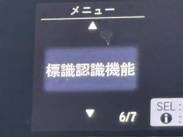 ホンダ ステップワゴン スパーダ ホンダセンシング 熊本県 2020(令2)年 5.9万km プレミアムスパークルブラックパール ワンオーナー　/後席モニター　/純正８型ナビ　/バックカメラ　/ビルトインＥＴＣ２．０　/前方ドラレコ　/コーナーセンサー　/アダプティブクルコン　/ホンダセンシング　/衝突被害軽減　/レーンキープ　/両側電動スライドドア