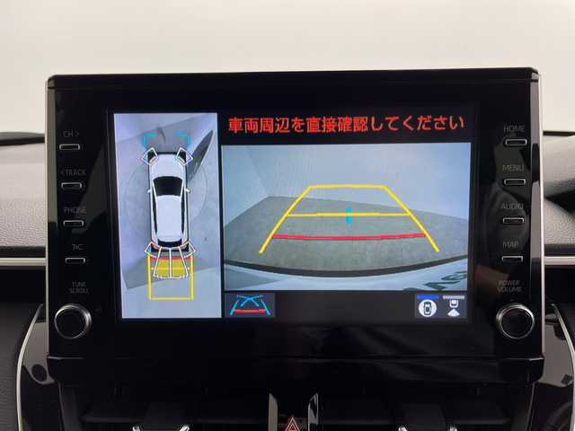 トヨタ カローラ クロス Z 鹿児島県 2023(令5)年 2.9万km プラチナホワイトパールマイカ ワンオーナー/純正ディスプレイオーディオ/モデリスタエアロ/パノラマルーフ/パノラミックビューモニター/レーダークルーズコントロール/プリクラッシュセーフティ/レーンキープアシスト/パワーバックドア/オートライト/オートマチックハイビーム/ハーフレザーシート/パワーシート/シートヒーター