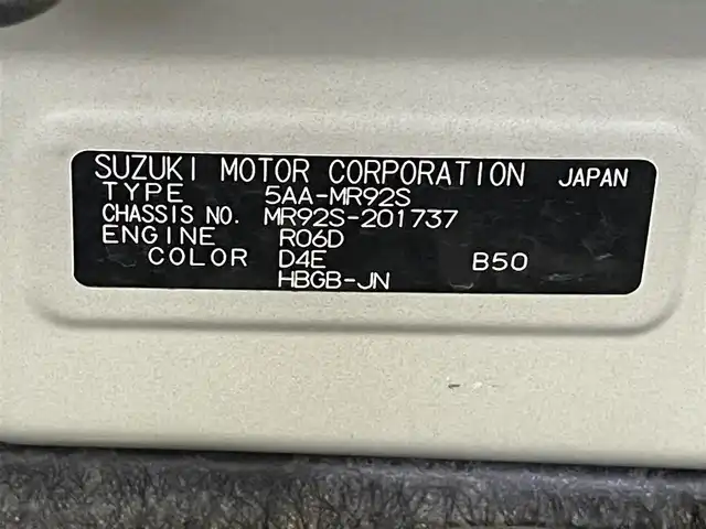 スズキ ハスラー HYBRID G 愛知県 2021(令3)年 2.1万km デニムブルー ガンメタリック 2トーン 純正９型ナビ　全方位カメラ　ＥＴＣ　禁煙車　レーダーブレーキサポート　衝突軽減　レーンキープ　オートライト　ドラレコ　シートヒーター　Ｂｌｕｅｔｏｏｔｈ　フルセグＴＶ　ＤＶＤ再生　アイドリングストップ　プッシュスタート　スマートキー　AAC