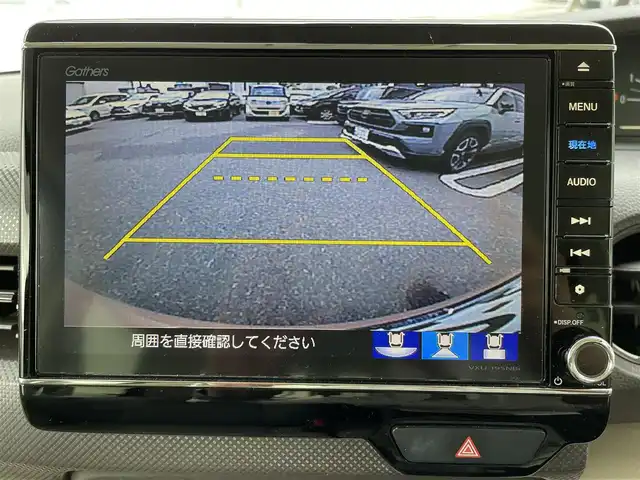 ホンダ Ｎ ＢＯＸ G ホンダセンシング 福岡県 2019(令1)年 5.3万km ピーチブロッサムパール ワンオーナー/純正ディーラーナビ/（Gathers:VXU-195NBi）/8インチナビ/フルセグTV/Bluetooth対応/FM/AM/クルーズコントロール/バックカメラ/両側スライドドア/ビルトインETC/ドライブレコーダー（前後）/ドアバイザー/プッシュスタート/純正フロアマット/アイドリングストップ/衝突軽減システム/保証書/取扱説明書/スペアキー/スマートキー