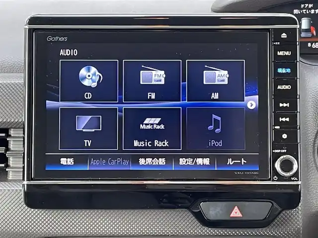 ホンダ Ｎ ＢＯＸ G ホンダセンシング 福岡県 2019(令1)年 5.3万km ピーチブロッサムパール ワンオーナー/純正ディーラーナビ/（Gathers:VXU-195NBi）/8インチナビ/フルセグTV/Bluetooth対応/FM/AM/クルーズコントロール/バックカメラ/両側スライドドア/ビルトインETC/ドライブレコーダー（前後）/ドアバイザー/プッシュスタート/純正フロアマット/アイドリングストップ/衝突軽減システム/保証書/取扱説明書/スペアキー/スマートキー