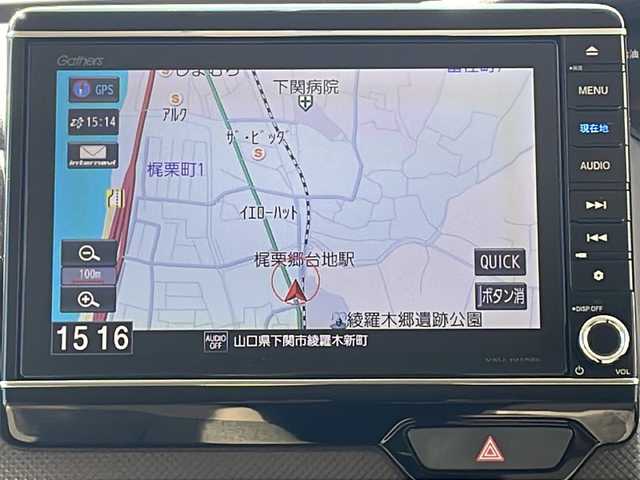 ホンダ Ｎ ＢＯＸ G ホンダセンシング 山口県 2019(令1)年 5.3万km ピーチブロッサムパール ワンオーナー/純正ディーラーナビ/（Gathers:VXU-195NBi）/8インチナビ/フルセグTV/Bluetooth対応/FM/AM/クルーズコントロール/バックカメラ/両側スライドドア/ビルトインETC/ドライブレコーダー（前後）/ドアバイザー/プッシュスタート/純正フロアマット/アイドリングストップ/衝突軽減システム/保証書/取扱説明書/スペアキー/スマートキー