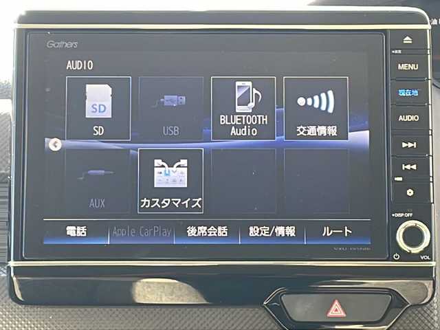 ホンダ Ｎ ＢＯＸ G ホンダセンシング 山口県 2019(令1)年 5.3万km ピーチブロッサムパール ワンオーナー/純正ディーラーナビ/（Gathers:VXU-195NBi）/8インチナビ/フルセグTV/Bluetooth対応/FM/AM/クルーズコントロール/バックカメラ/両側スライドドア/ビルトインETC/ドライブレコーダー（前後）/ドアバイザー/プッシュスタート/純正フロアマット/アイドリングストップ/衝突軽減システム/保証書/取扱説明書/スペアキー/スマートキー