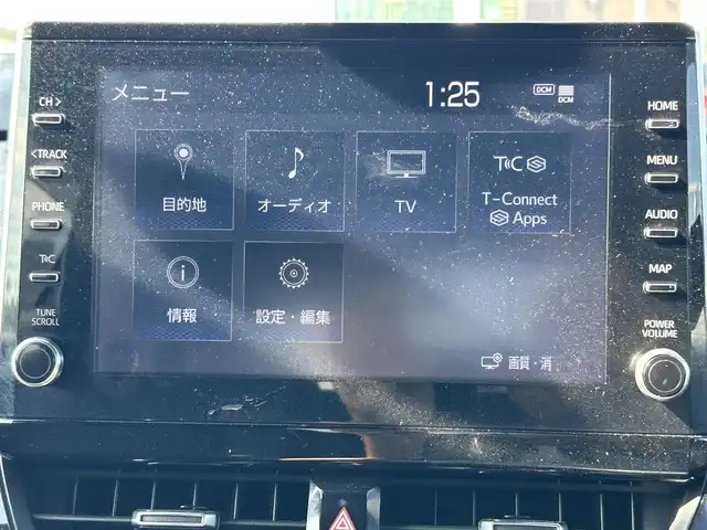 トヨタ カローラ クロス ハイブリッド Z 鹿児島県 2022(令4)年 9.6万km セメントグレーメタリック ワンオーナー/トヨタセーフティセンス/-プロアクティブドライビングアシスト/-プリクラッシュセーフティー/-レーダークルーズコントロール/-レーントレーシングアシスト/-パーキングサポートブレーキ/純正ナビ/(Bluetooth/フルセグTV/DVD)/バックカメラ/LEDヘッドライト/前後ドライブレコーダー/シートヒーター/純正18インチアルミホイール/スマートキー/ETC