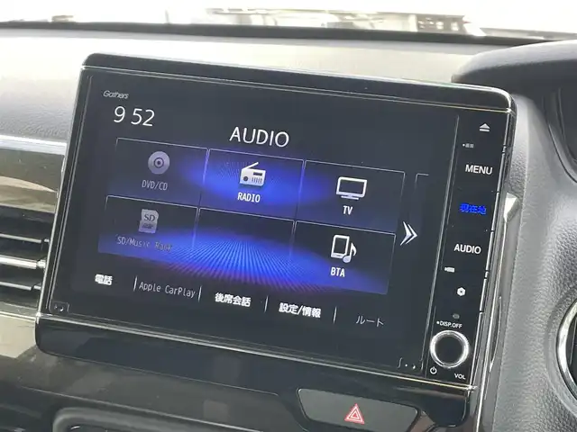 ホンダ Ｎ ＢＯＸ カスタム G EX ターボ ホンダセンシング 静岡県 2020(令2)年 6.2万km クリスタルブラックパール １オーナー/衝突軽減Ｂ　/車線逸脱警告　/ＡＣＣ　/オートハイビーム　/リアセンサー　/Ｇａｔｈｒｅｓナビ　/地デジ　/Ｂカメラ　/両側パワスラ　/パドルシフト　　/ステアリングスイッチ　/ハーフレザーシート/前席シートヒーター　/純正エンジンスターター/ウィンカーミラー /純正15インチAW/スマートキー/スペアキー /保証書/取説
