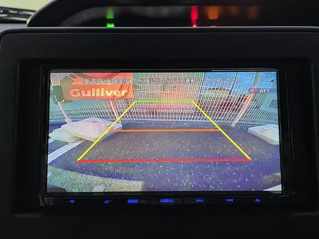 スズキ ワゴンＲ HYBRID FX 三重県 2021(令3)年 1.6万km アーバンブラウンパールメタリック 登録時15492km/禁煙車/社外ナビ【MDV-D310】/（AM/FM/TV/Bluetooth）/ワンセグTV/バックカメラ/シートヒーター/衝突軽減システム/レーンキープアシスト/コーナーセンサー/オートライト/アイドリングストップ/プッシュスタート/スペアキー