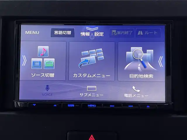スズキ ワゴンＲ HYBRID FX 三重県 2021(令3)年 1.6万km アーバンブラウンパールメタリック 登録時15492km/禁煙車/社外ナビ【MDV-D310】/（AM/FM/TV/Bluetooth）/ワンセグTV/バックカメラ/シートヒーター/衝突軽減システム/レーンキープアシスト/コーナーセンサー/オートライト/アイドリングストップ/プッシュスタート/スペアキー