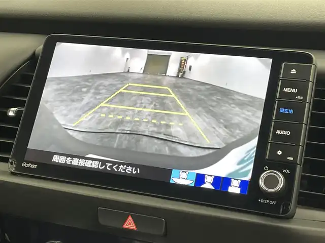 ホンダ フィット e:HEVホーム 福島県 2023(令5)年 2.4万km ゴールド ホンダセンシング/・衝突被害軽減システム/・誤発進抑制機能/・車線逸脱防止機能/・歩行者事故低減システム/・車線維持アシスト/・先行車発進お知らせ機能/・標識認識機能/・コーナーセンサー/純正9インチインターナビ/・フルセグ/TV/BT/SD/CD/DVD/USB/AM/FM/バックカメラ/ACC/LEDオートライト/・フォグランプ/・オートハイビーム/・オートマチックハイビーム/ハーフレザーシート/・チップアップシート/純正アルミホイール付きサマータイヤ/革ステアリング/・ステアリングリモコン/電子パーキング/・ブレーキホールド/電動格納ミラー/・ウィンカーミラー/・オートミラー/アイドリングストップ/ETC/前後ドラレコ/純正ドアバイザー/純正フロアマット/プッシュスタート/・スマートキー/・スペアキー