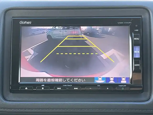 ホンダ ヴェゼル ハイブリッド Z ホンダセンシング 神奈川県 2017(平29)年 5.4万km プレミアムクリスタルレッドM 純正メモリナビ（VXM-175VFi）/Bluetooth/CD/DVD/フルセグ/USB/追従式クルーズコントロール/前席シートヒーター/パドルシフト/パーキングセンサー/ルーフレール/LEDヘッドライト/LEDフォグランプ/ブレーキホールド/シートポジションメモリー/プッシュスタート/スマートキー/純正アルミホイール/純正フロアマット/ETC/電動格納ミラー/ドアバイザー/横滑り防止装置/レーンキープアシスト/衝突被害軽減システム