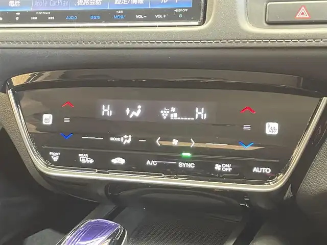 ホンダ ヴェゼル ハイブリッド 岩手県 2017(平29)年 11.6万km ホワイトオーキッドパール ワンオーナー/４WD/パドルシフト/レーンアシスト/衝突被害軽減ブレーキ/横滑り防止装置/バックカメラ/リアクティブフォースペダル/クルーズコントロール/フロントワイパーデアイサー/チップアップリアシート/オールオートパワーウィンドウ/シートヒーター/ETC/ドライブレコーダー/ハーフレザーシート/純正フロアマット/純正１７インチアルミホイール/純正LEDヘッドライト